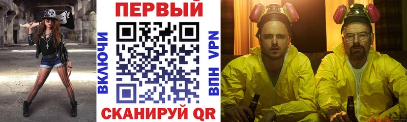 АМФЕТАМИН 98% Буйнакск