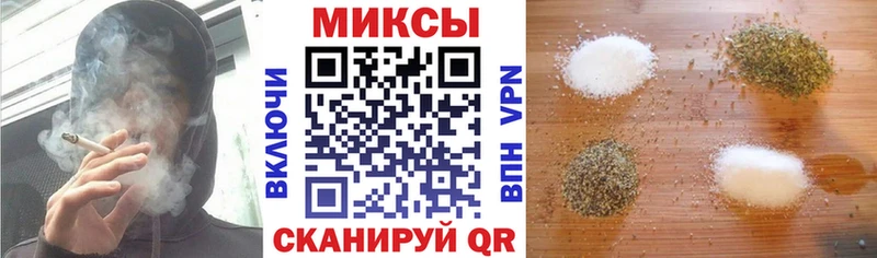 Купить где  Буйнакск  БУТИРАТ оксана 