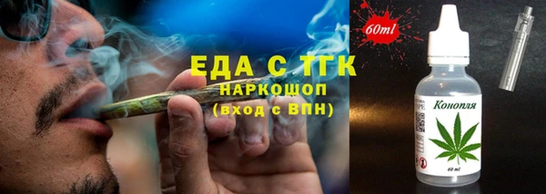 дурь Кулебаки