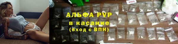 дурь Кулебаки