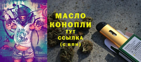 дурь Кулебаки