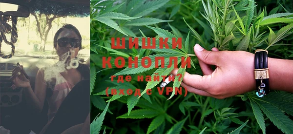 мефедрон VHQ Кукмор