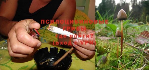 мефедрон VHQ Кукмор