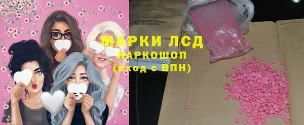 дурь Кулебаки
