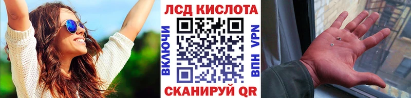 Купить  Буйнакск  Марки NBOMe 1500мкг 